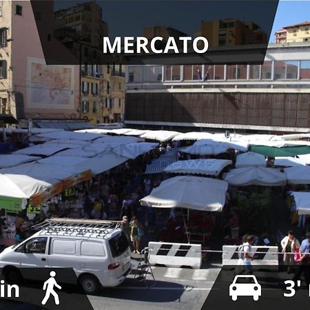 Ariston - Ciclabile Appartamento In Centro Al Mare Con Balcone 圣雷默 外观 照片